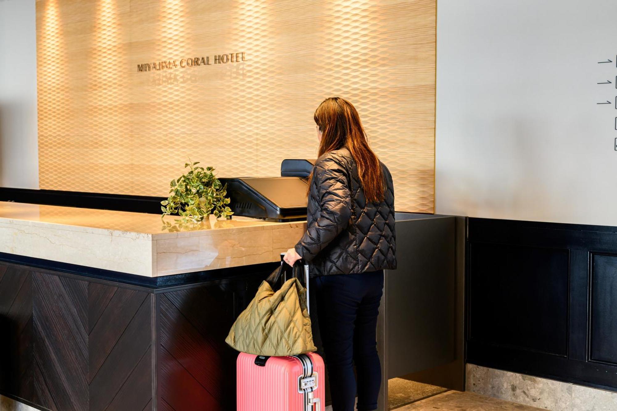 Miyajima Coral Hotel Hatsukaichi Εξωτερικό φωτογραφία
