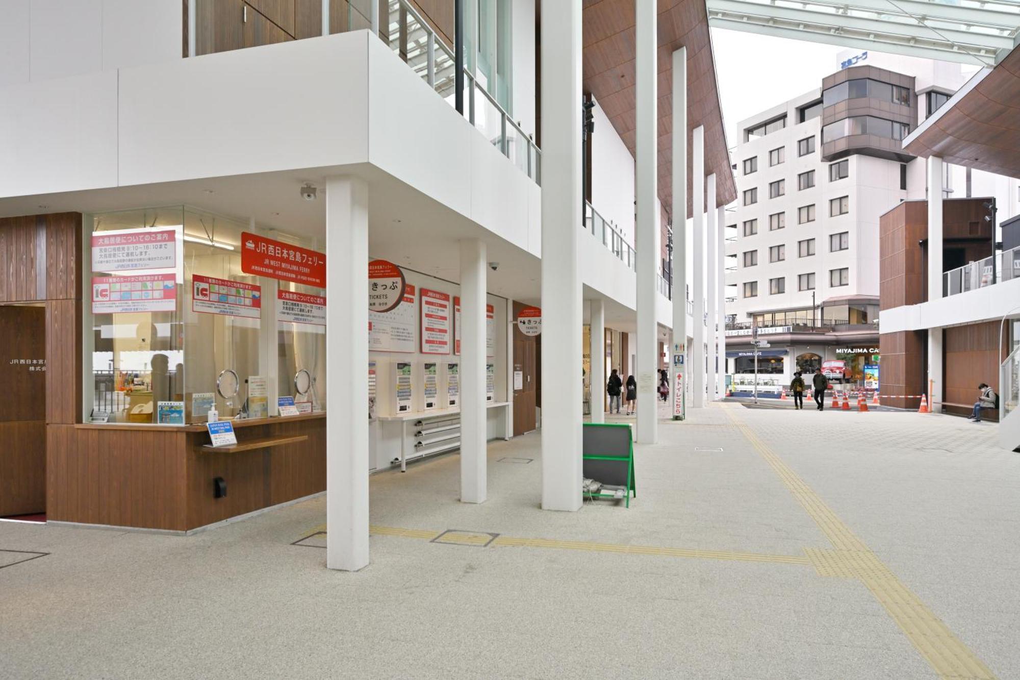 Miyajima Coral Hotel Hatsukaichi Εξωτερικό φωτογραφία